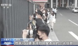 飞猪夫妇最新爆料事件,揭秘背后真相与争议