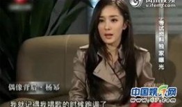 爆料杨幂唱歌视频大全最新,杨幂惊艳开嗓！盘点全网热议的唱歌视频合集