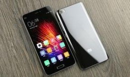 小米s3最新爆料消息,颠覆性设计 超强性能，全面升级来袭！